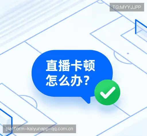 常见问题解答